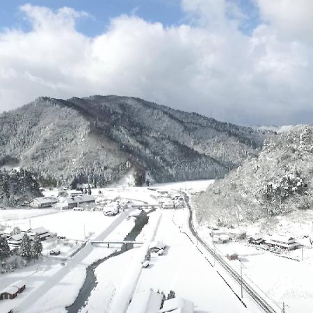 Ryokan Kigusuriya Nantan city Eksteriør billede