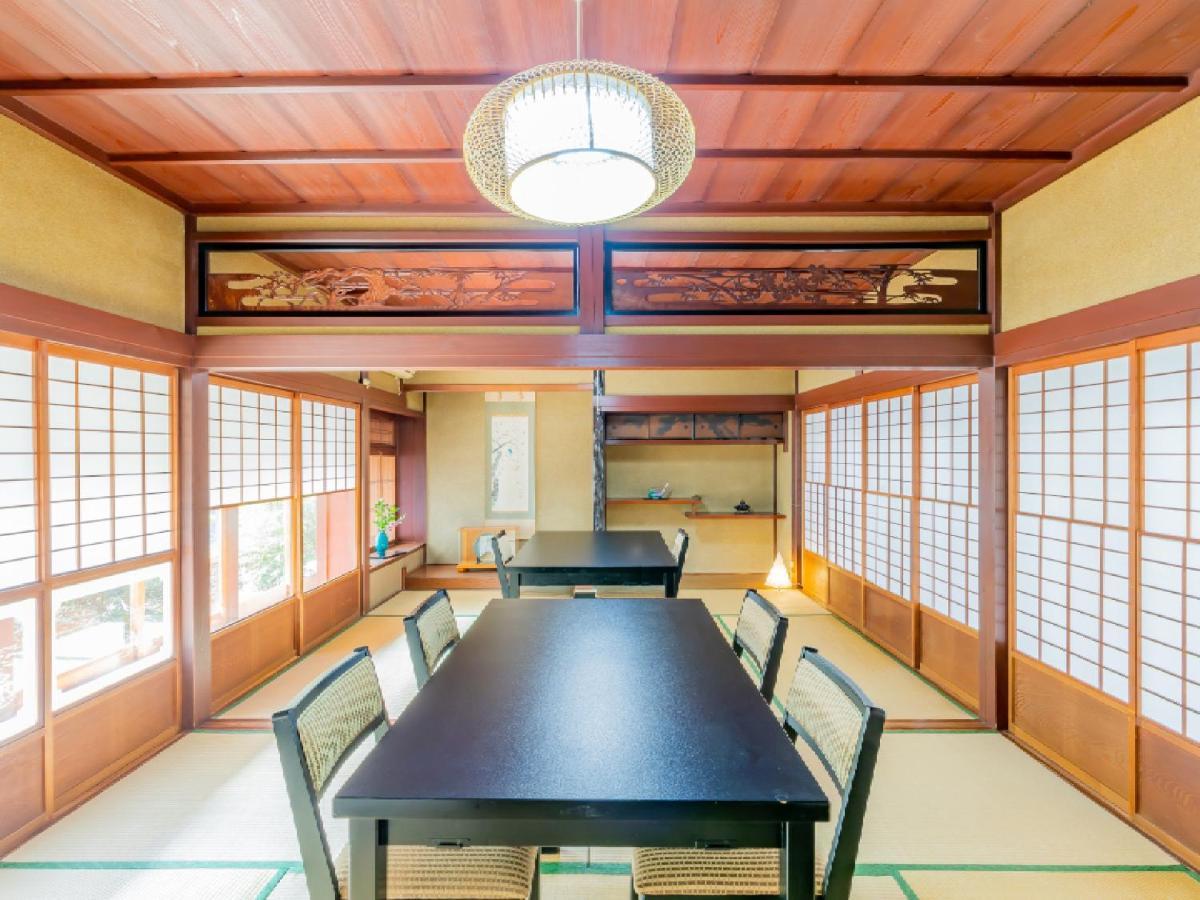 Ryokan Kigusuriya Nantan city Eksteriør billede
