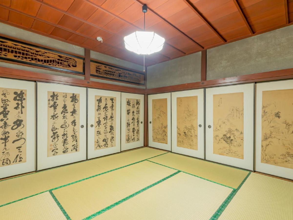 Ryokan Kigusuriya Nantan city Eksteriør billede