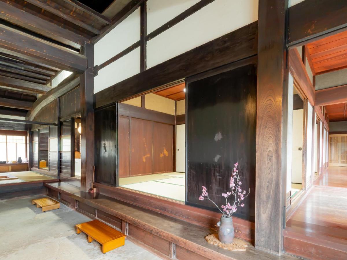 Ryokan Kigusuriya Nantan city Eksteriør billede