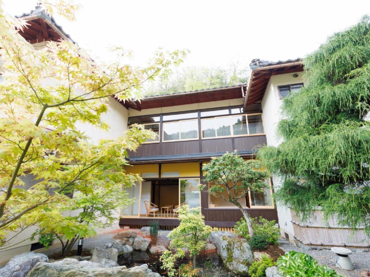 Ryokan Kigusuriya Nantan city Eksteriør billede