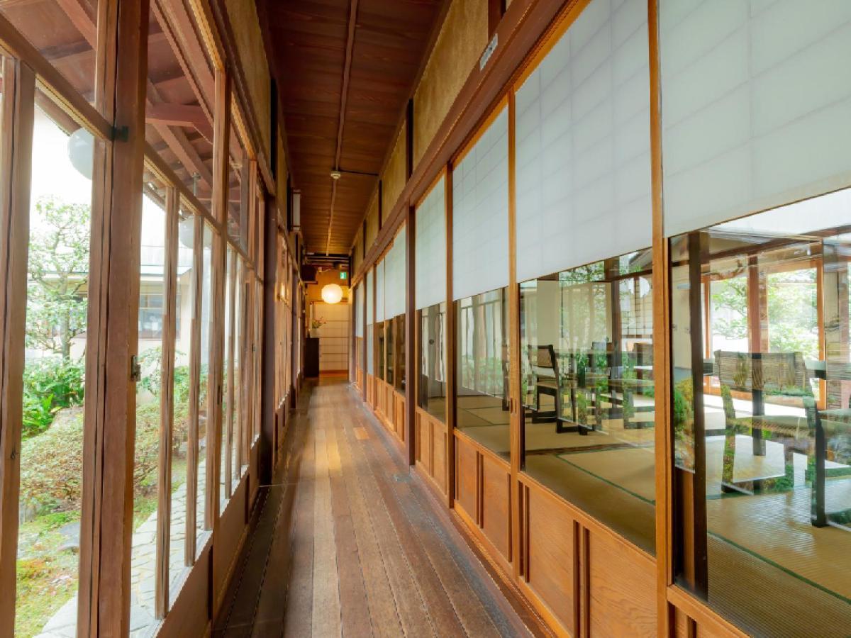 Ryokan Kigusuriya Nantan city Eksteriør billede