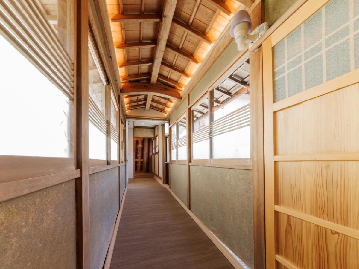 Ryokan Kigusuriya Nantan city Eksteriør billede
