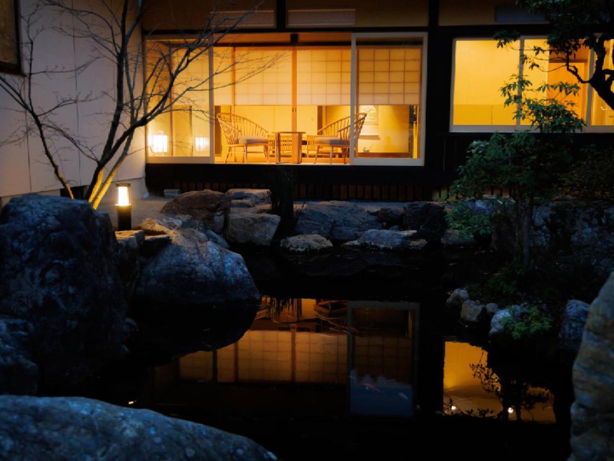 Ryokan Kigusuriya Nantan city Eksteriør billede