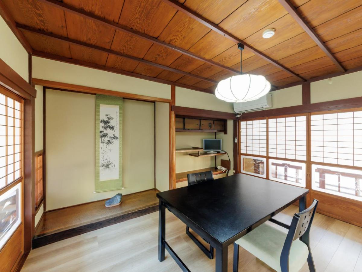 Ryokan Kigusuriya Nantan city Eksteriør billede