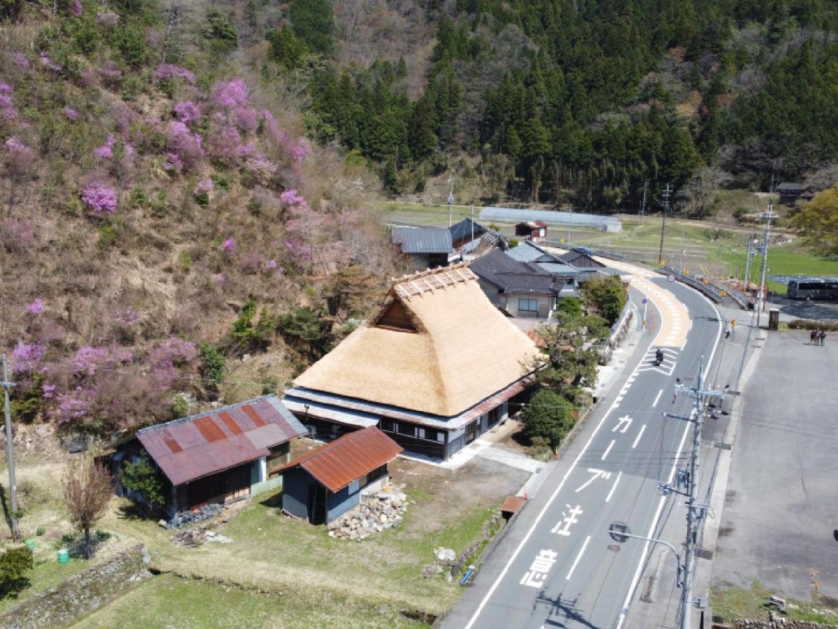 Ryokan Kigusuriya Nantan city Eksteriør billede