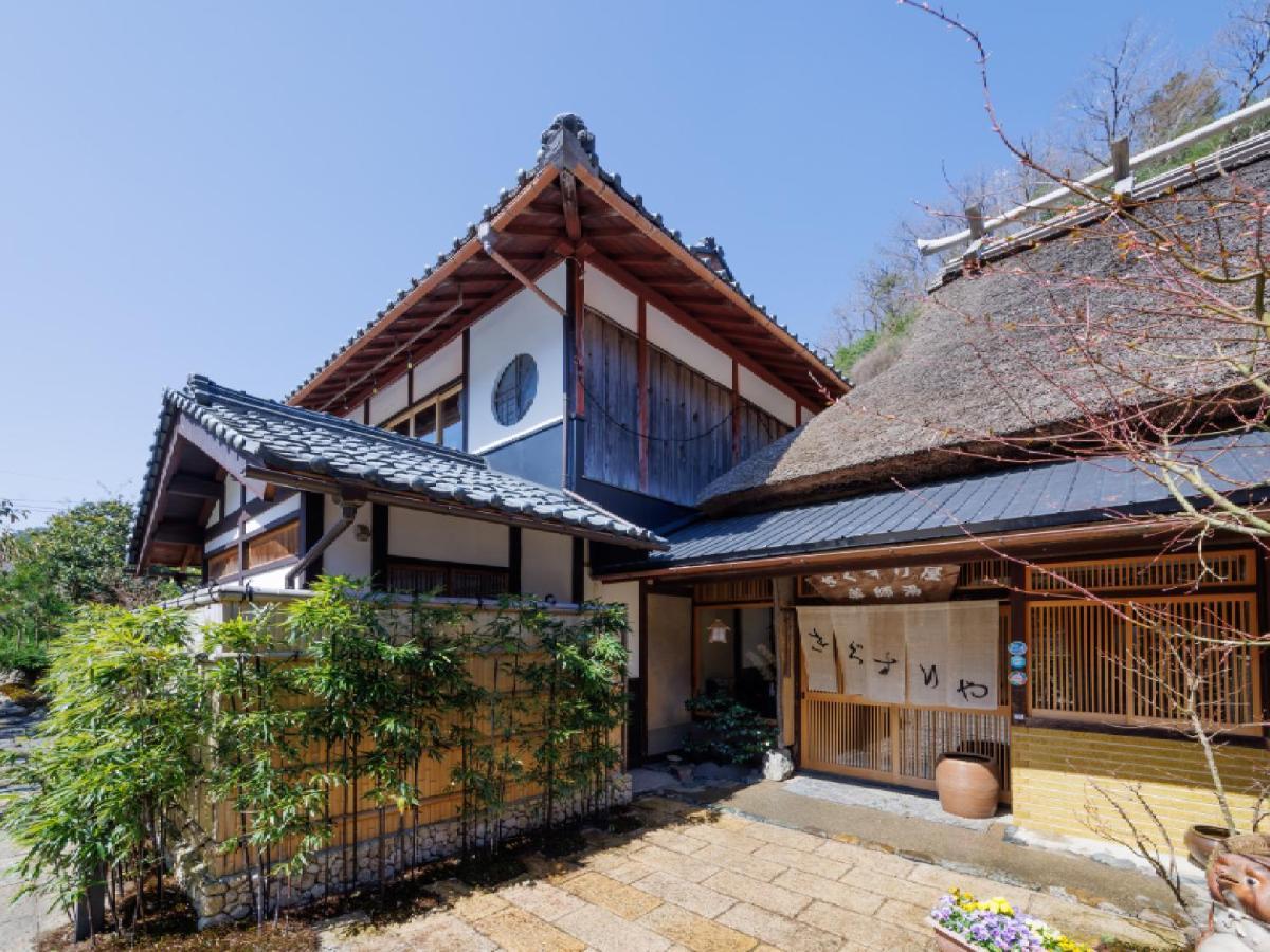 Ryokan Kigusuriya Nantan city Eksteriør billede