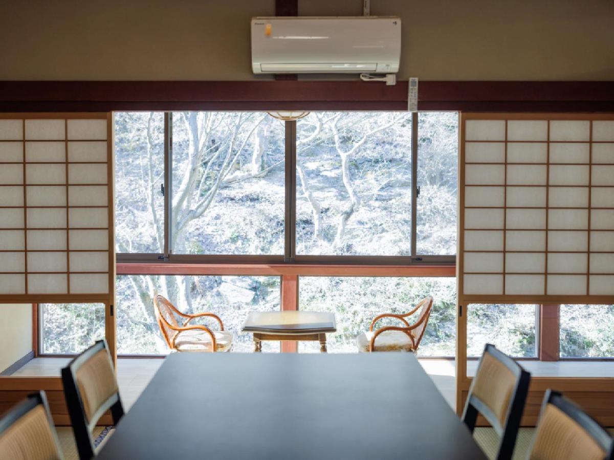 Ryokan Kigusuriya Nantan city Eksteriør billede