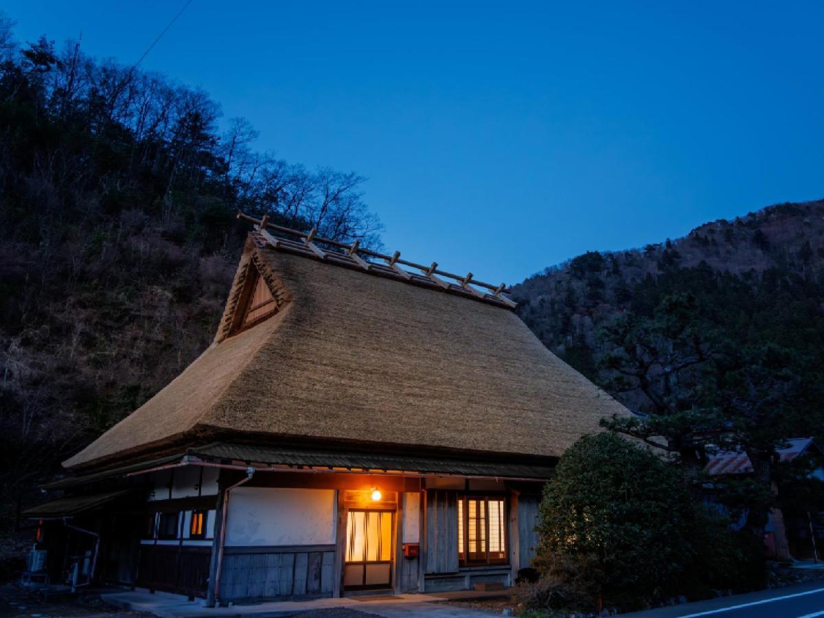 Ryokan Kigusuriya Nantan city Eksteriør billede