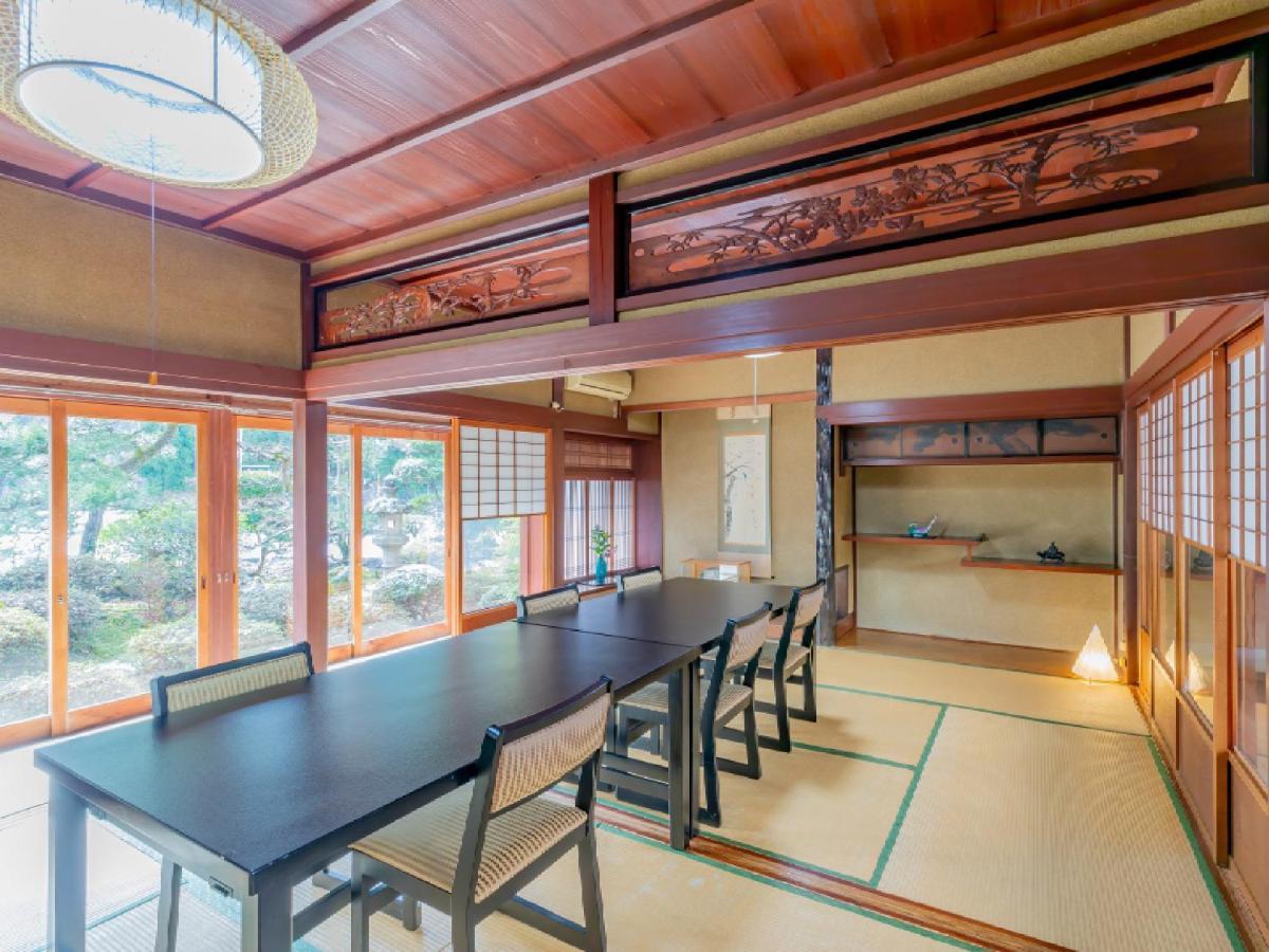 Ryokan Kigusuriya Nantan city Eksteriør billede